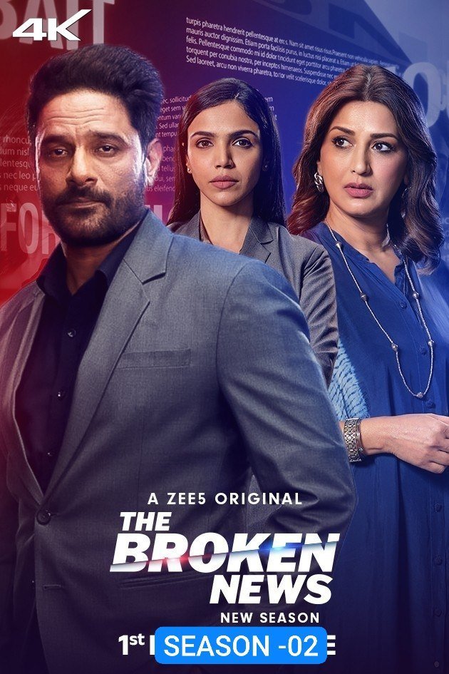 The Broken News S02 (2024) Hindi Completed Web Series HEVC ESub