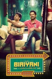 Biriyani