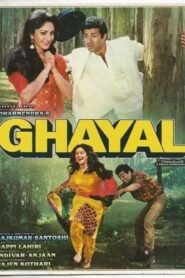 Ghayal