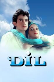 Dil