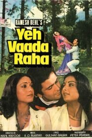 Yeh Vaada Raha