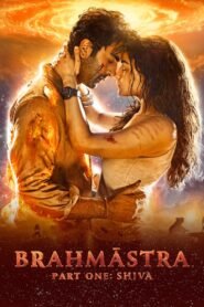 BrahmÄstra Part One: Shiva